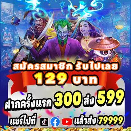 Boa Diversão! Slots 789jili São Confiáveis